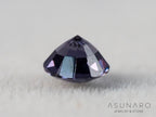 ベキリーブルーガーネット　ラウンドカット　 マダガスカル産　0.15ct【260202-3162】