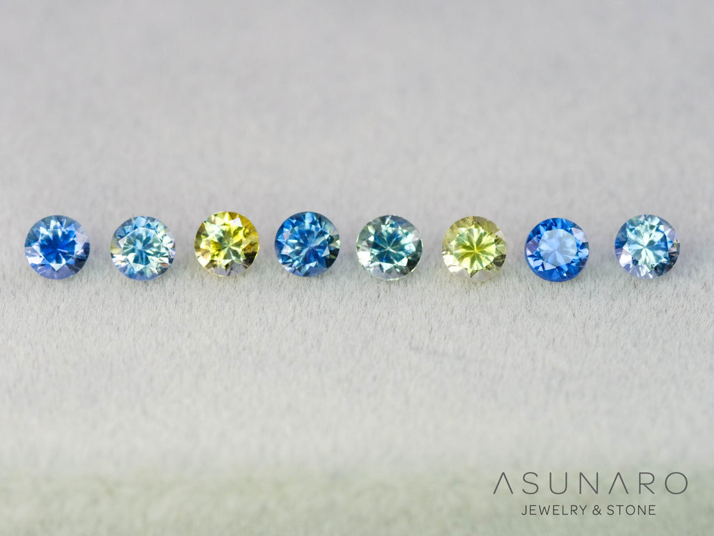 【8個セット】マルチバイカラー　モンタナサファイア ラウンド ハフエタセット スリランカ産　3mm 8個セット 【251204-2831】