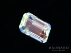アンデシンラブラドライト　エメラルドカット　マダガスカル産　0.99ct【260226-3171】