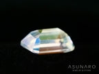 アンデシンラブラドライト　エメラルドカット　マダガスカル産　0.99ct【260226-3171】