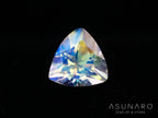 アンデシンラブラドライト　トリリアントカット　マダガスカル産　0.45ct【260226-3172】