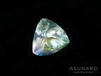 アンデシンラブラドライト　トリリアントカット　マダガスカル産　0.45ct【260226-3172】