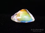 アンデシンラブラドライト　オーバルカット　マダガスカル産　0.61ct【260226-3173】