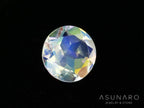 アンデシンラブラドライト　ラウンドカット　マダガスカル産　0.42ct【260226-3175】