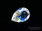 アンデシンラブラドライト　ペアシェイプ　マダガスカル産　0.52ct【260226-3176】