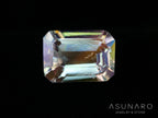 アンデシンラブラドライト　エメラルドカット　マダガスカル産　0.84ct【260226-3177】
