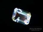 アンデシンラブラドライト　エメラルドカット　マダガスカル産　0.84ct【260226-3177】