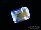 アンデシンラブラドライト　エメラルドカット　マダガスカル産　0.84ct【260226-3177】