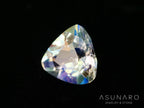 アンデシンラブラドライト　トリリアントカット　マダガスカル産　0.43ct【260226-3178】