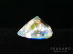 アンデシンラブラドライト　トリリアントカット　マダガスカル産　0.43ct【260226-3178】