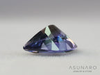 パーティーカラーサファイア  ペアシェイプ　スリランカ産　0.96ct【260323-3270】