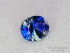 バイカラーサファイア　ロータスリリーカット（オーバル）　スリランカ産　0.64ct【260323-3276】