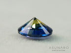 バイカラーサファイア　ロータスリリーカット（オーバル）　スリランカ産　0.64ct【260323-3276】
