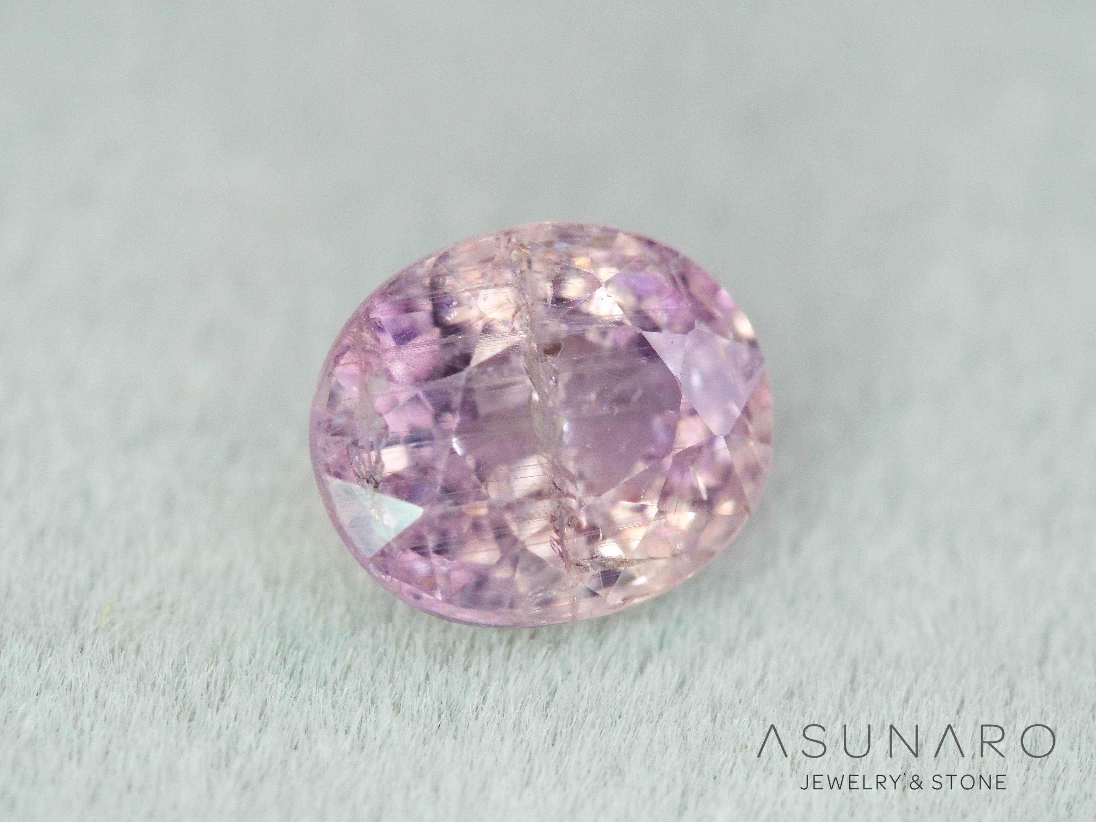 イリデッセンス入りサファイア 　オーバルカット　スリランカ産　0.89ct　【260319-3255】