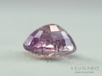 イリデッセンス入りサファイア 　オーバルカット　スリランカ産　0.89ct　【260319-3255】