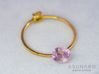 イリデッセンス入りサファイア 　オーバルカット　スリランカ産　0.89ct　【260319-3255】