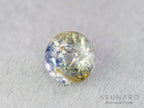 イリデッセンス入りサファイア 　ラウンドカット　スリランカ産　0.63ct　【260319-3257】