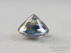 イリデッセンス入りサファイア 　ラウンドカット　スリランカ産　0.63ct　【260319-3257】
