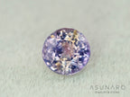 イリデッセンス入りサファイア 　ラウンドカット　スリランカ産　0.44ct　【260319-3258】