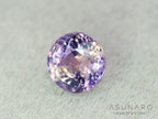 イリデッセンス入りサファイア 　ラウンドカット　スリランカ産　0.44ct　【260319-3258】