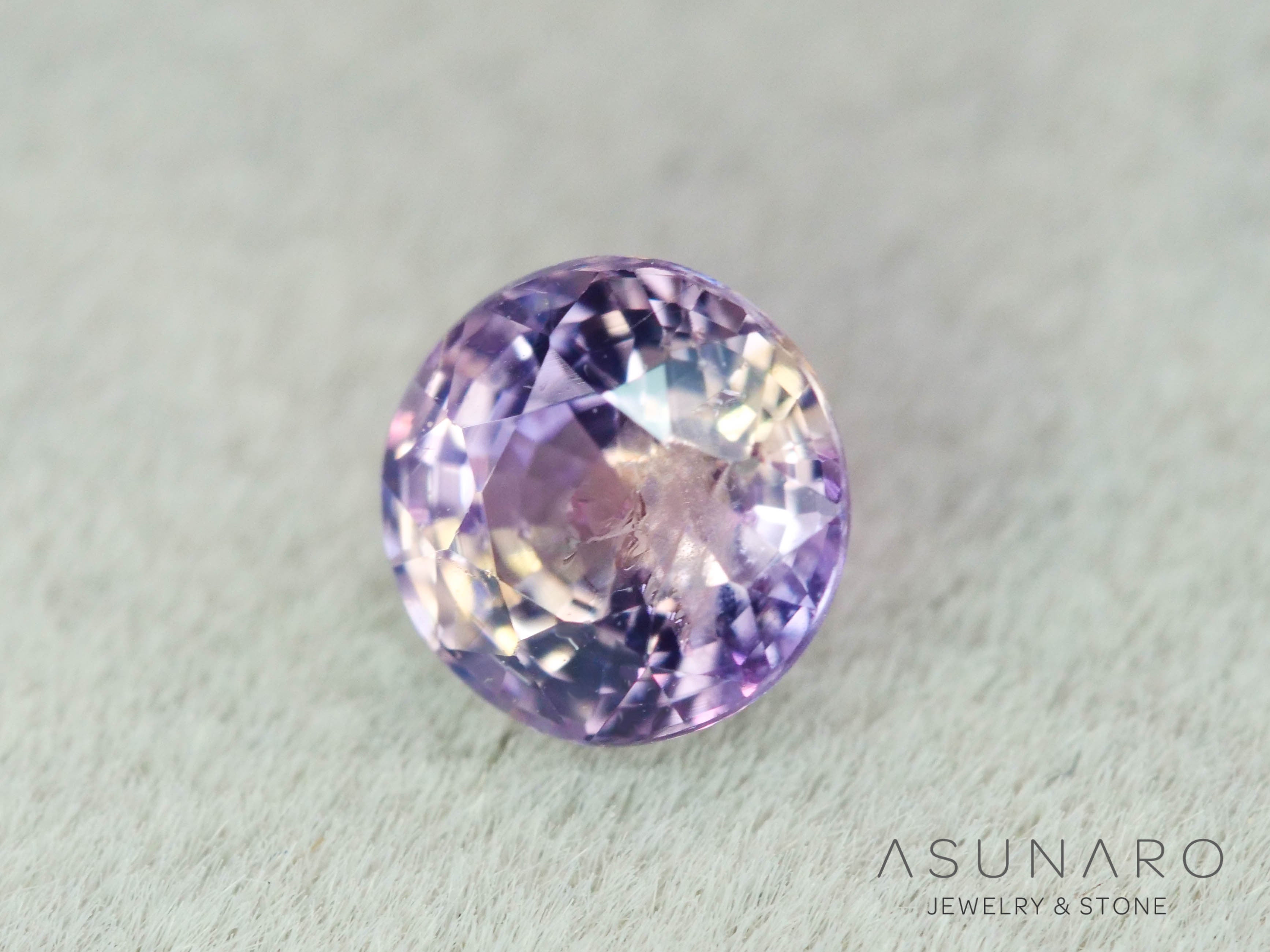 イリデッセンス入りサファイア 　ラウンドカット　スリランカ産　0.44ct　【260319-3258】
