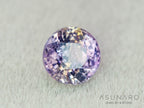 イリデッセンス入りサファイア 　ラウンドカット　スリランカ産　0.44ct　【260319-3258】