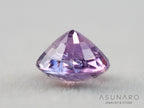 イリデッセンス入りサファイア 　ラウンドカット　スリランカ産　0.44ct　【260319-3258】