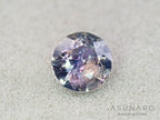 イリデッセンス入りサファイア 　ラウンドカット　スリランカ産　0.45ct　【260319-3259】