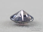 イリデッセンス入りサファイア 　ラウンドカット　スリランカ産　0.45ct　【260319-3259】