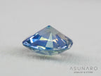 シルキーバイカラーサファイア 　クッションカット　スリランカ産　0.48ct　【260319-3261】