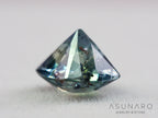 バイカラーサファイア 　クッションカット　スリランカ産　0.78ct　【260319-3263】