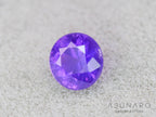 パープルシルキーサファイア　ラウンドカット　スリランカ産　0.16ct【260410-3269】