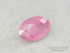 ピンクサファイア　オーバルカット　スリランカ産　0.90ct【260410-3268】