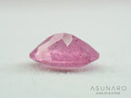 ピンクサファイア　オーバルカット　スリランカ産　0.90ct【260410-3268】