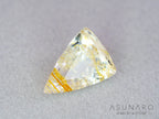 ルチルイントパーズ 　トリリアントカット　ブラジル産　2.60ct　【260407-3324】