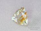 ルチルイントパーズ 　トリリアントカット　ブラジル産　4.10ct　【260407-3327】