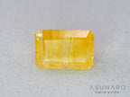 ルチルイントパーズ 　エメラルドカット　ブラジル産　2.70ct　【260407-3332】
