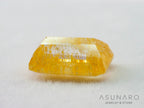ルチルイントパーズ 　エメラルドカット　ブラジル産　2.70ct　【260407-3332】