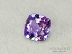 ピンクゾイサイト　クッションカット　タンザニア産　2.46ct【260703-3372】