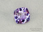 ピンクゾイサイト　クッションカット　タンザニア産　2.46ct【260703-3372】