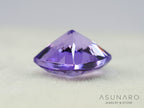 ピンクゾイサイト　クッションカット　タンザニア産　2.46ct【260703-3372】
