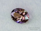 パーティーカラーゾイサイト　オーバルカット　タンザニア産　1.14ct【260703-3373】