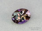 パーティーカラーゾイサイト　オーバルカット　タンザニア産　1.14ct【260703-3373】