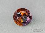 トワイライトバイカラーサファイア　ラウンドカット　スリランカ産　1.34ct【260703-3359】