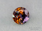 トワイライトバイカラーサファイア　ラウンドカット　スリランカ産　1.34ct【260703-3359】