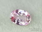 非加熱バイカラーサファイア　オーバルカット　スリランカ産　1.60ct【260703-3362】