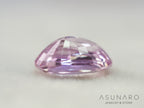 非加熱バイカラーサファイア　オーバルカット　スリランカ産　1.60ct【260703-3362】