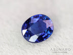 非加熱コーンフラワーサファイア　オーバルカット　カシミール産　0.49ct【260703-3363】