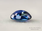 非加熱コーンフラワーサファイア　オーバルカット　カシミール産　0.49ct【260703-3363】