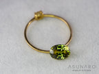非加熱バイカラーサファイア　オーバルカット　スリランカ産　1.38ct【260703-3366】